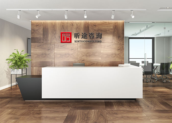 esball(中国区)官方网站
